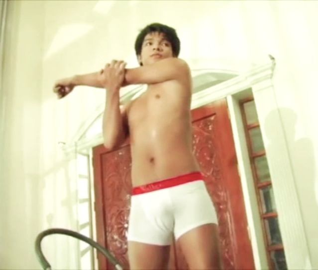 จุดแข็ง
