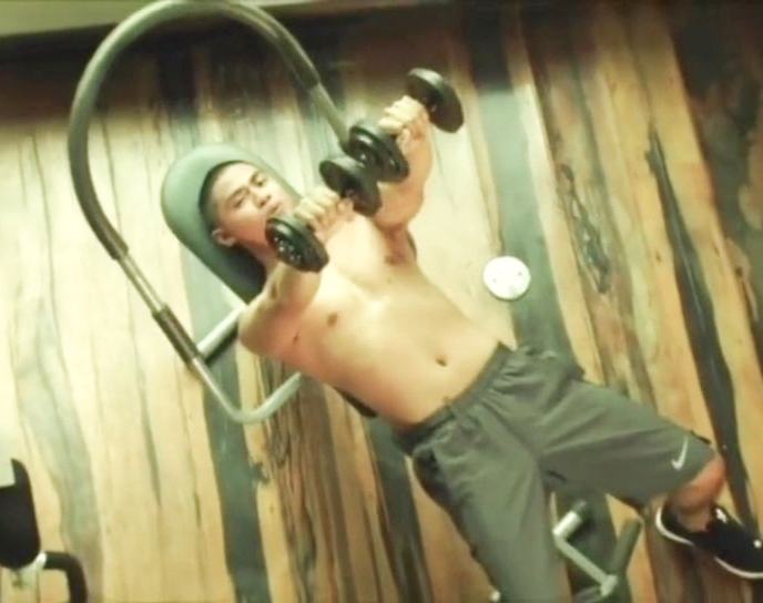จุดแข็ง