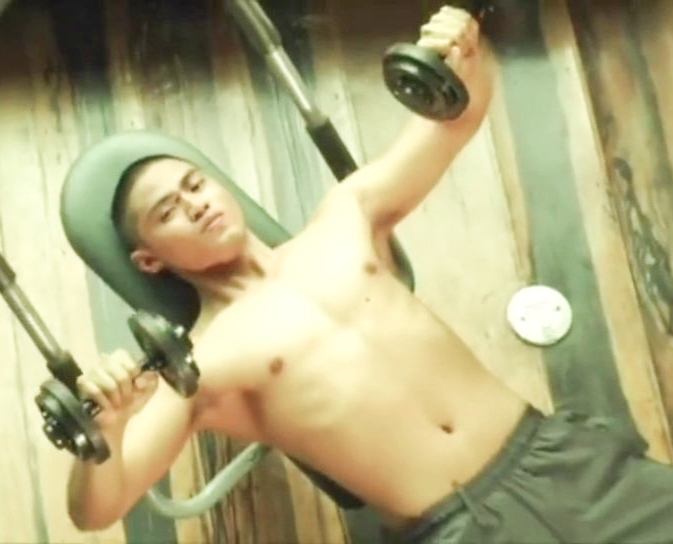 จุดแข็ง