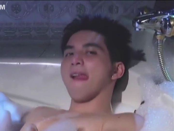 จุด..พีค