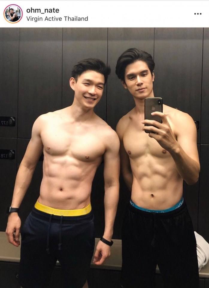 แจกวาปหนุ่มออฟฟิศแซ่บ
