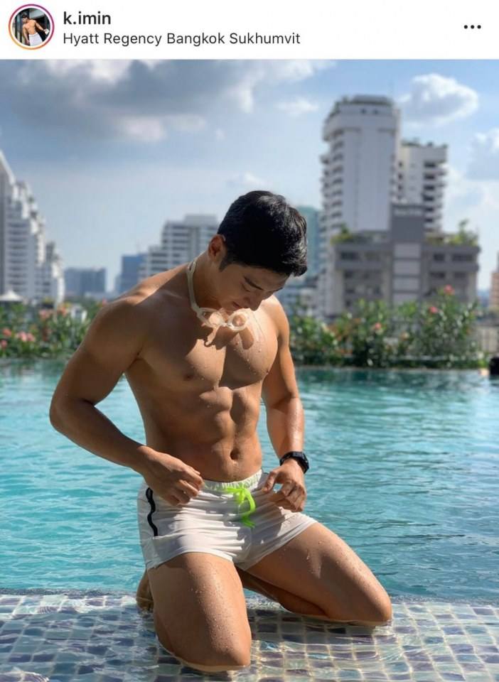 แจกวาปหนุ่มออฟฟิศแซ่บ