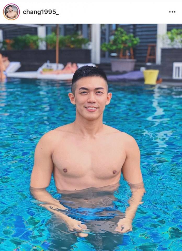 แจกวาปหนุ่มออฟฟิศแซ่บ