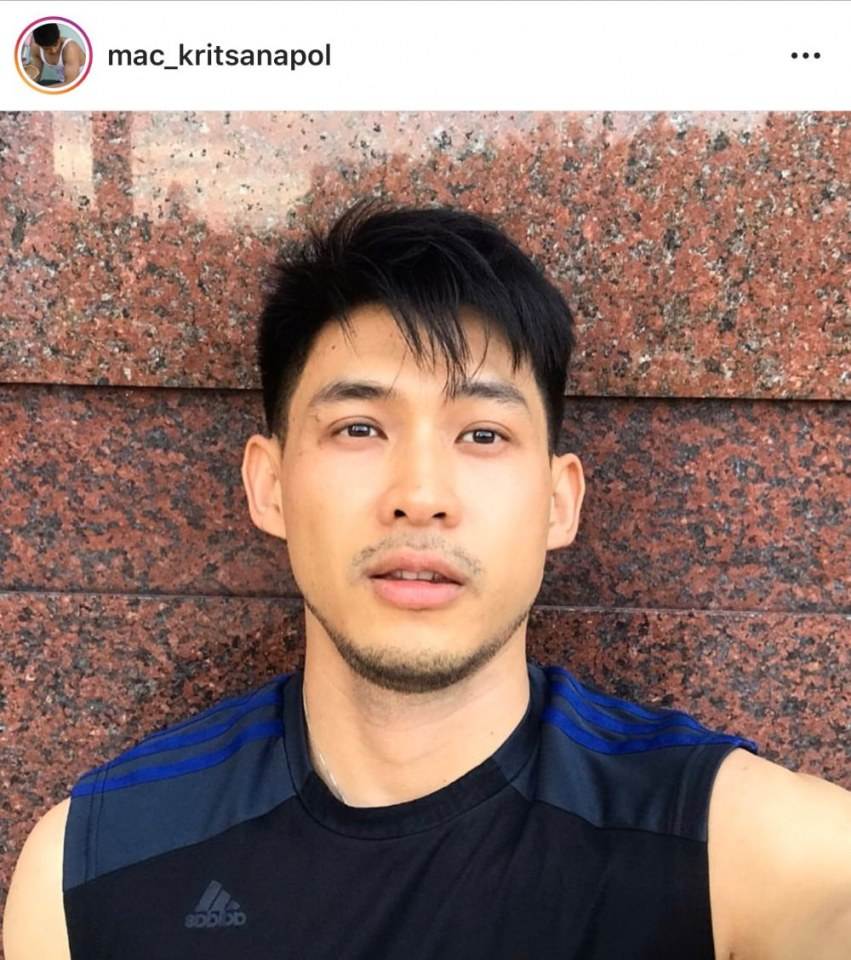 แจกวาปหนุ่มออฟฟิศแซ่บ