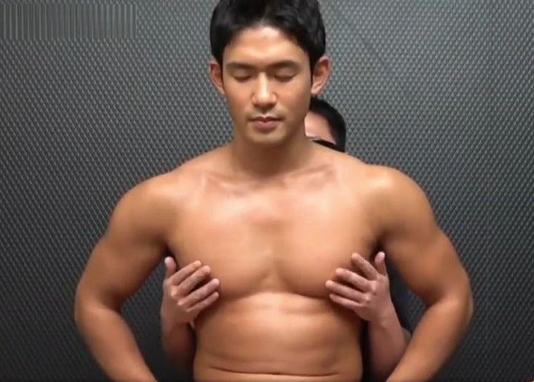 จุด..หักเห