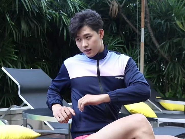 โอ้ว..มาย..ก๊อต