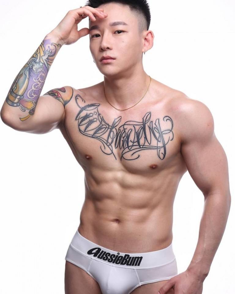 อยากได้คนนี้