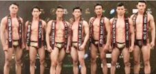 WoW..wOw..ว้าว