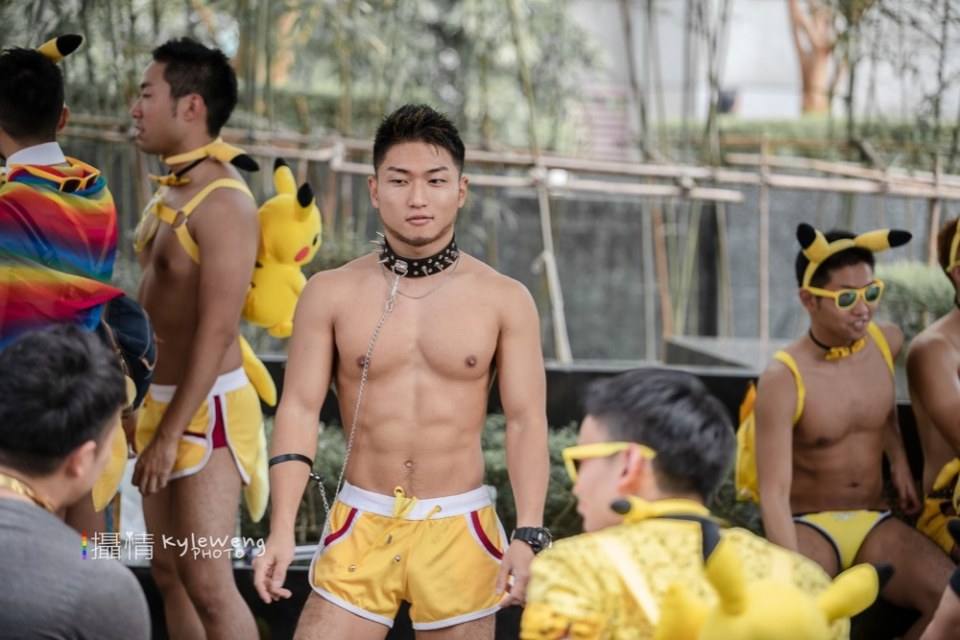 งาน LGBT Pride ใต้หวัน
