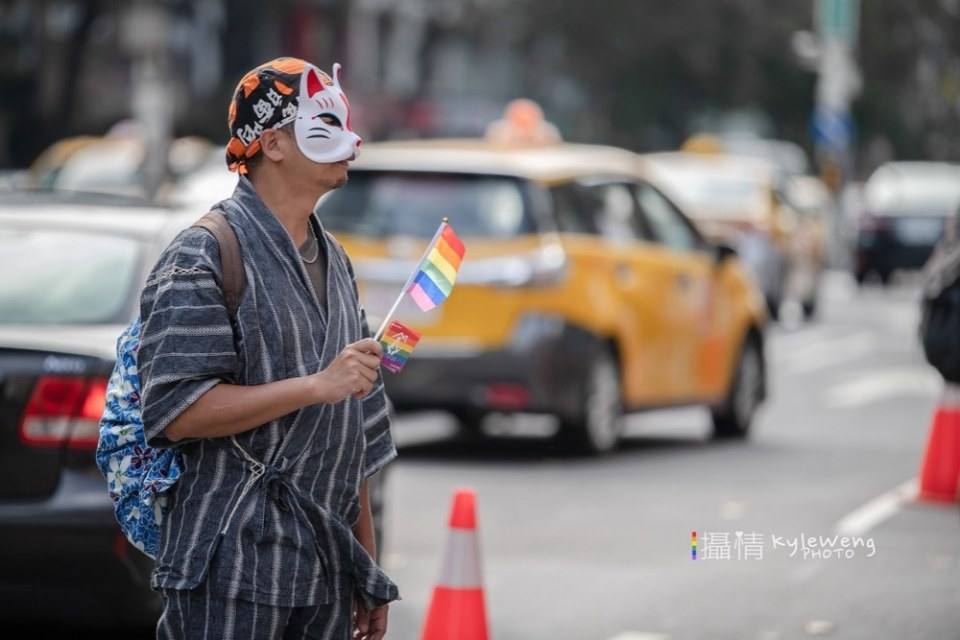 งาน LGBT Pride ใต้หวัน