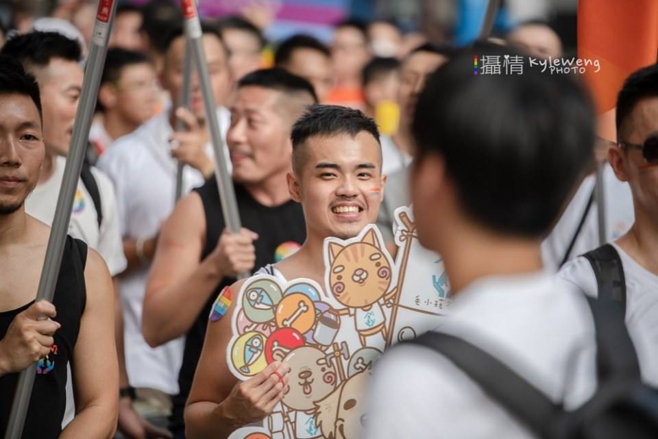 งาน LGBT Pride ใต้หวัน