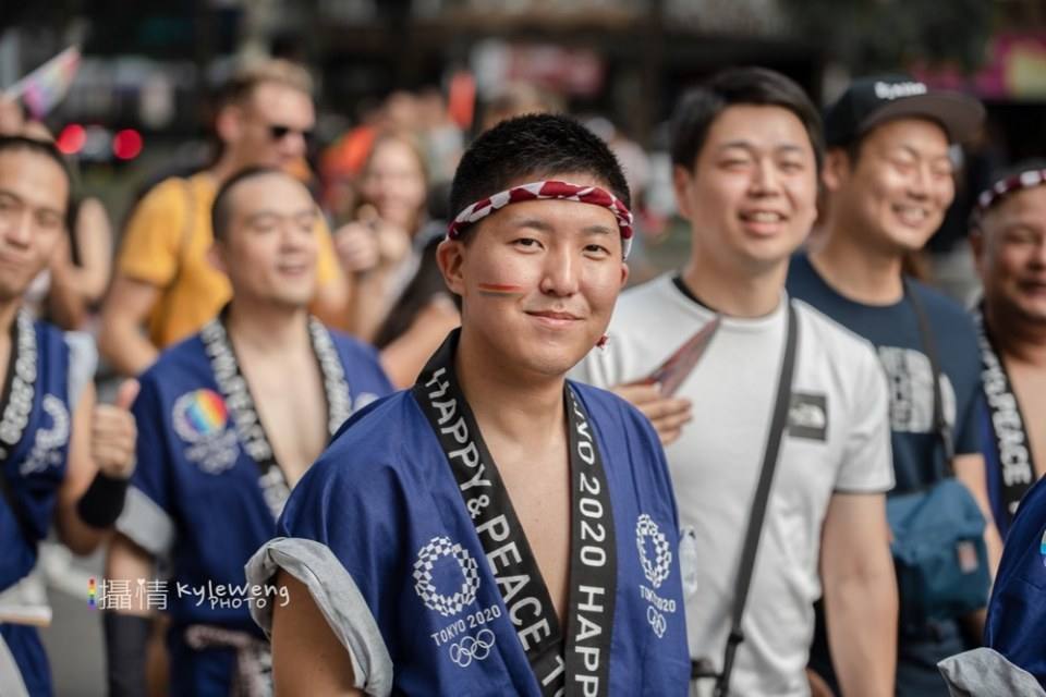 งาน LGBT Pride ใต้หวัน