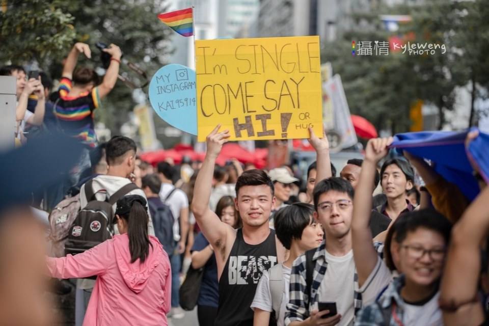 งาน LGBT Pride ใต้หวัน