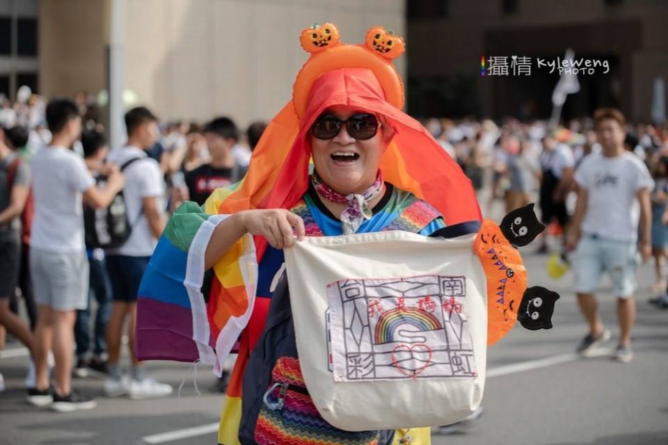 งาน LGBT Pride ใต้หวัน