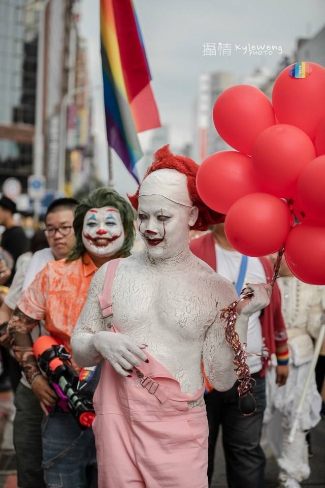 งาน LGBT Pride ใต้หวัน