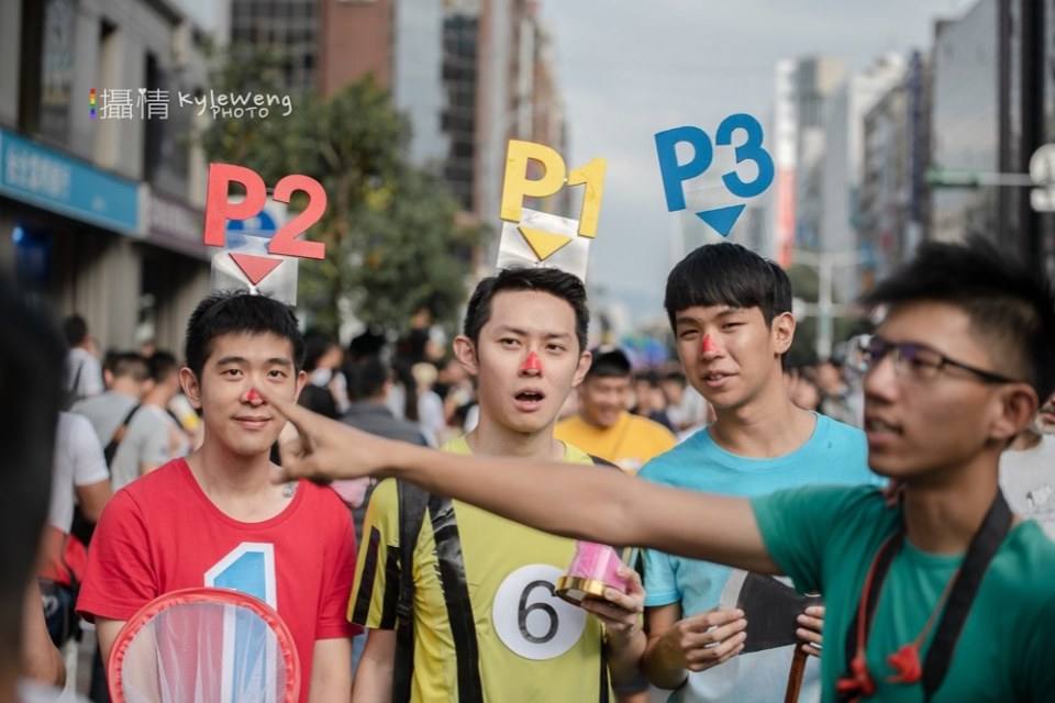 งาน LGBT Pride ใต้หวัน