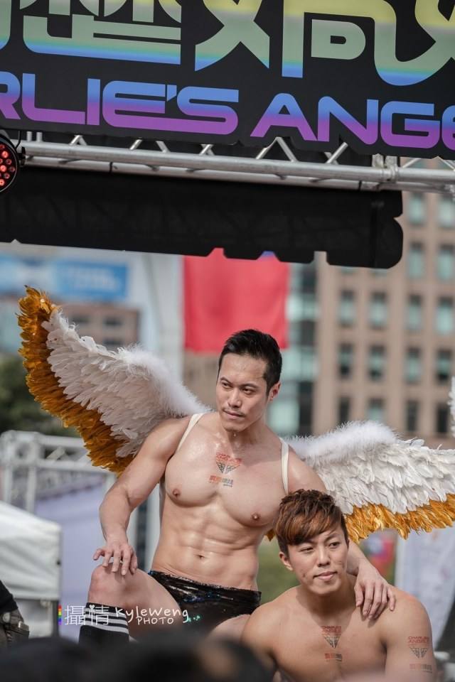 งาน LGBT Pride ใต้หวัน