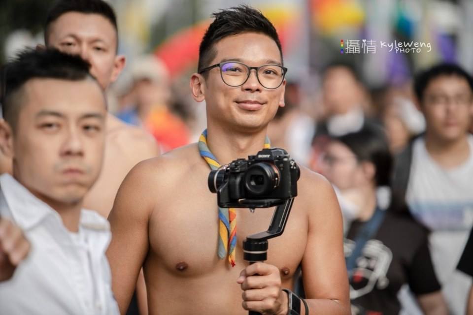 งาน LGBT Pride ใต้หวัน
