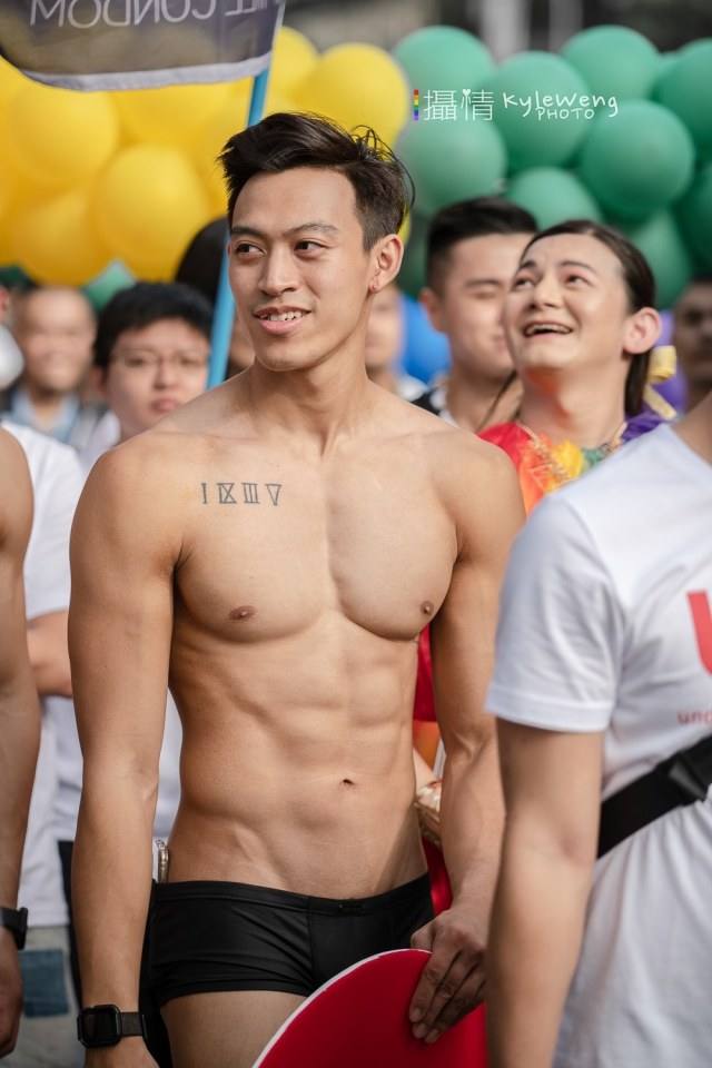 งาน LGBT Pride ใต้หวัน
