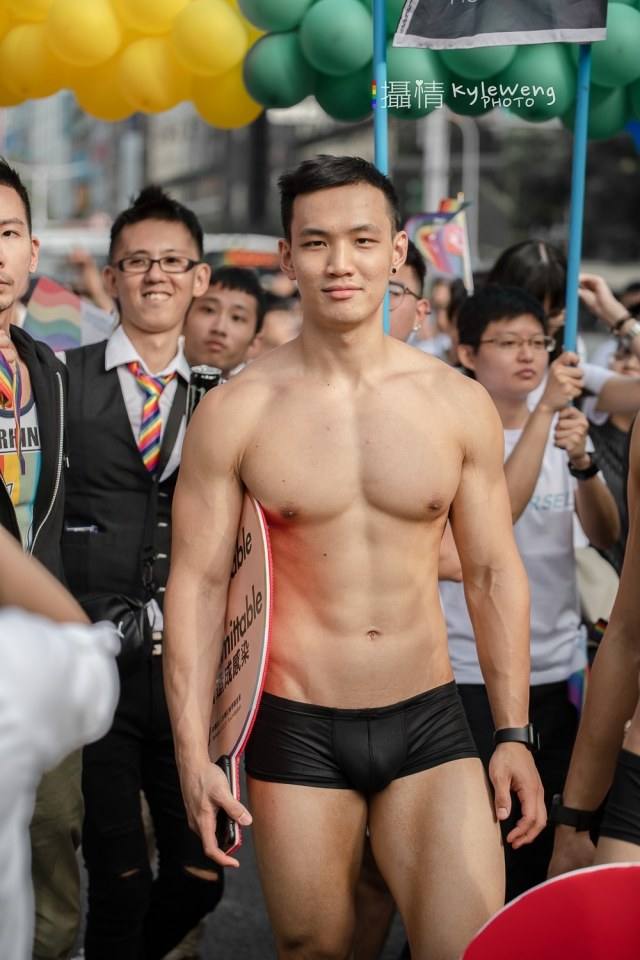 งาน LGBT Pride ใต้หวัน