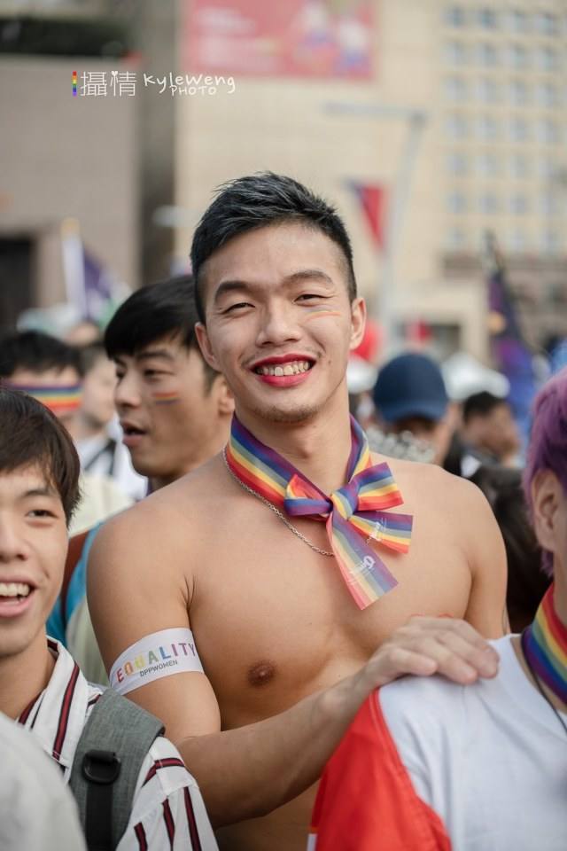 งาน LGBT Pride ใต้หวัน