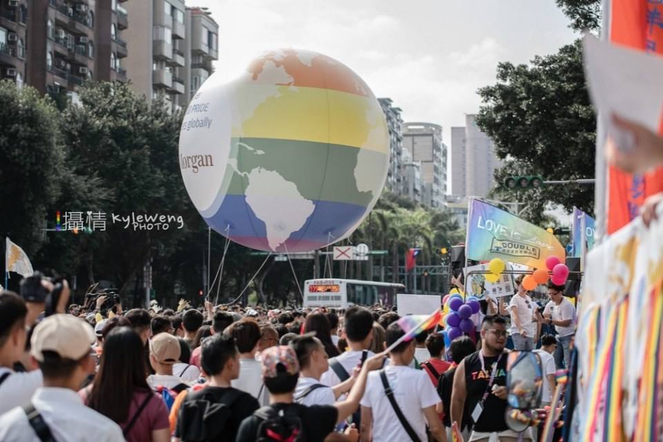 งาน LGBT Pride ใต้หวัน