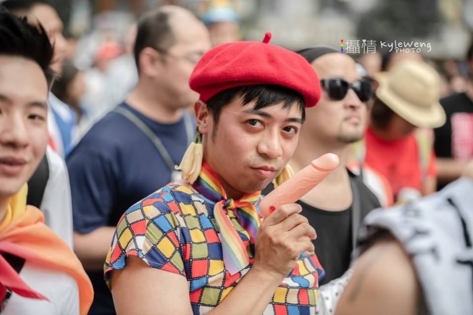 Taiwan LGBT Pride 🏳️&zwj;🌈