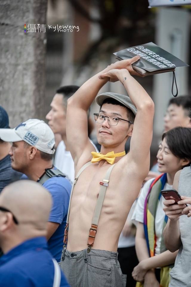 Taiwan LGBT Pride 🏳️&zwj;🌈