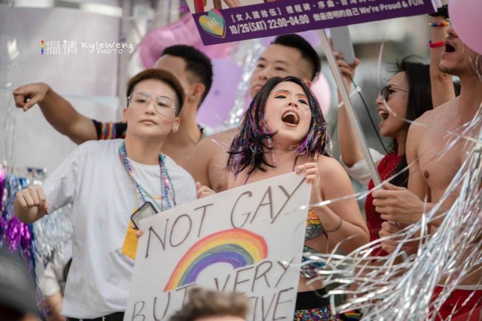 Taiwan LGBT Pride 🏳️&zwj;🌈