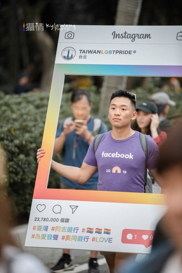 Taiwan LGBT Pride 🏳️&zwj;🌈