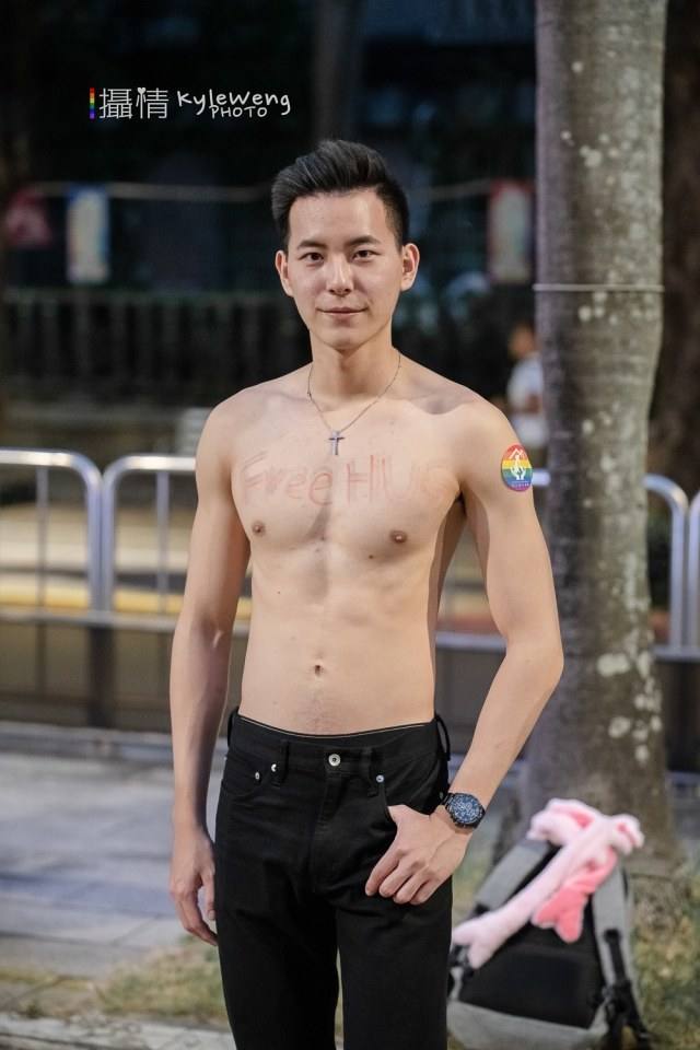 Taiwan LGBT Pride 🏳️&zwj;🌈