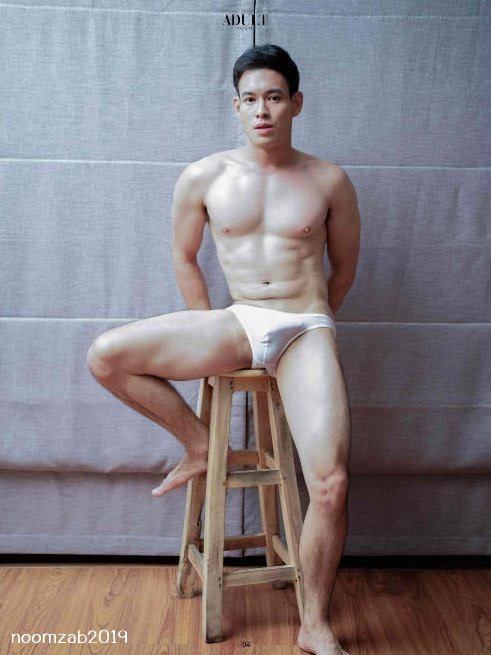 หล่อบ้างน่ารักบ้าง ๗๙