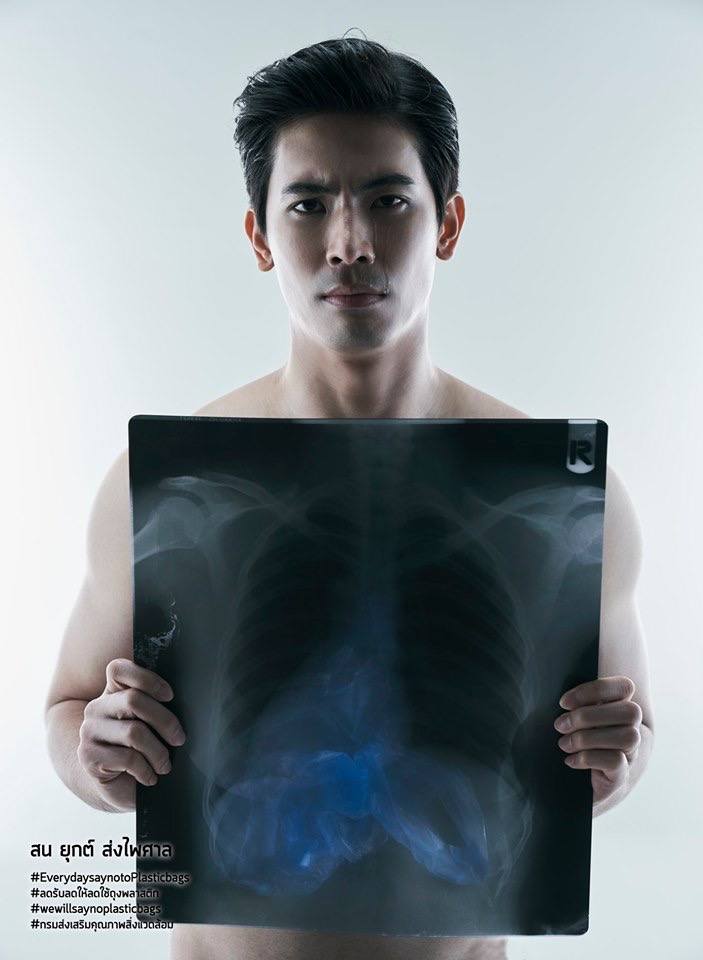 แคมเปญ ดาราถ่ายแบบ รณรงค์งดใช้พลาสติก