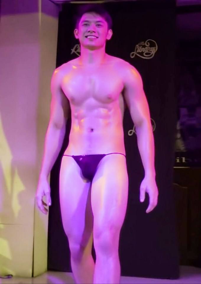 (ฟันกราม)เสียว..แปล๊บ