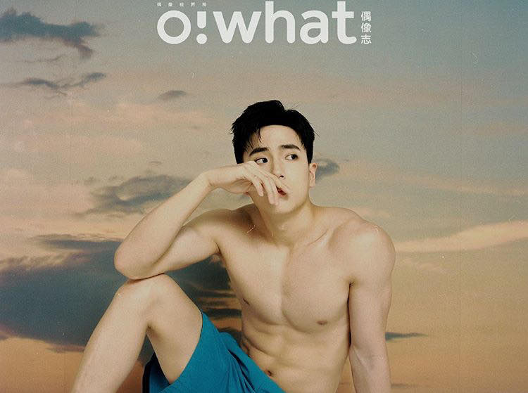 หนุ่มหล่อขึ้นปก 410