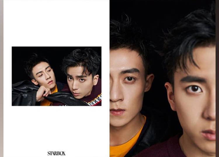 หนุ่มหล่อขึ้นปก 410