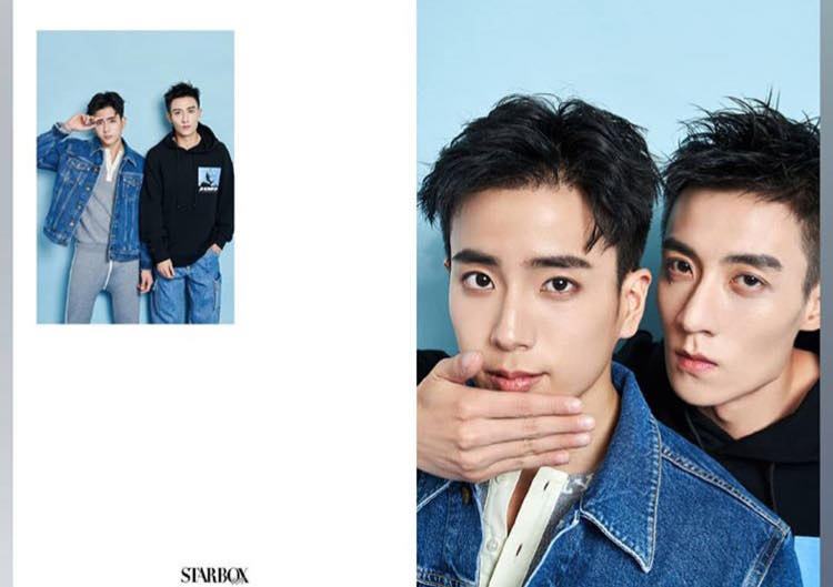หนุ่มหล่อขึ้นปก 410