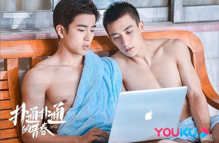 หนุ่มหล่อขึ้นปก 410