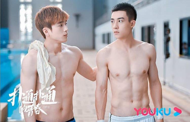 หนุ่มหล่อขึ้นปก 410