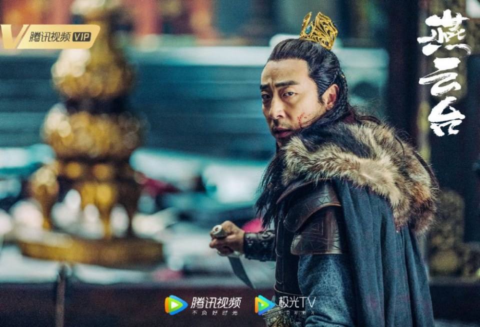 ละคร เยี่ยนหยุนไถ Yan Yun Tai 《燕云台》 2019