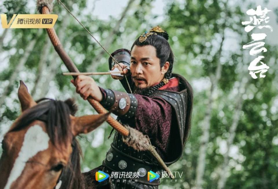 ละคร เยี่ยนหยุนไถ Yan Yun Tai 《燕云台》 2019