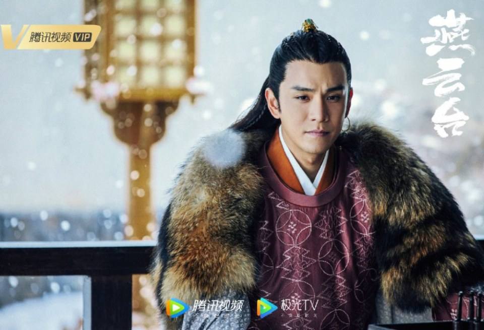 ละคร เยี่ยนหยุนไถ Yan Yun Tai 《燕云台》 2019