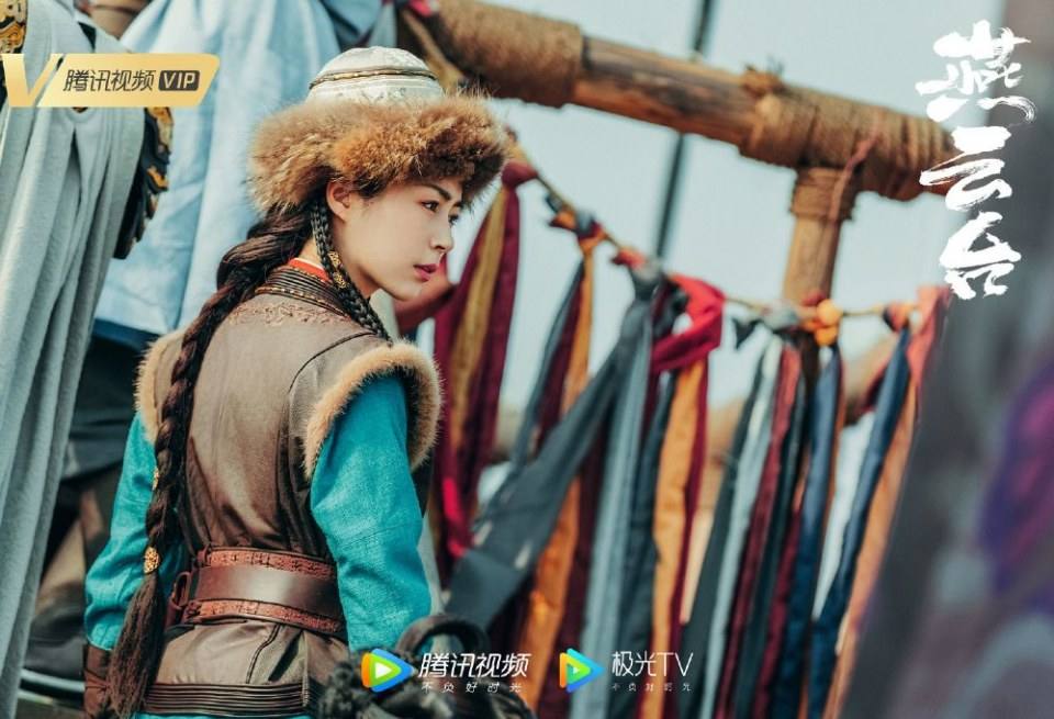 ละคร เยี่ยนหยุนไถ Yan Yun Tai 《燕云台》 2019