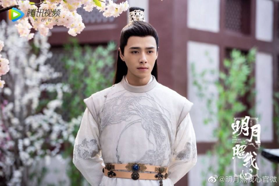 ละคร ลิขิตแห่งจันทรา The love by hypnotic 《明月照我心》 2019