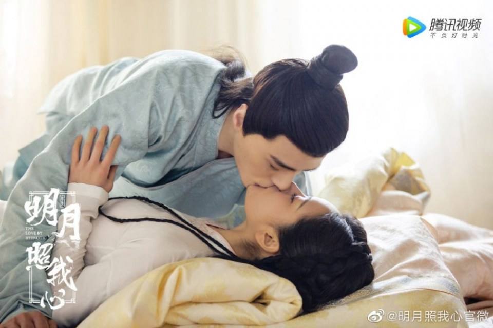ละคร ลิขิตแห่งจันทรา The love by hypnotic 《明月照我心》 2019