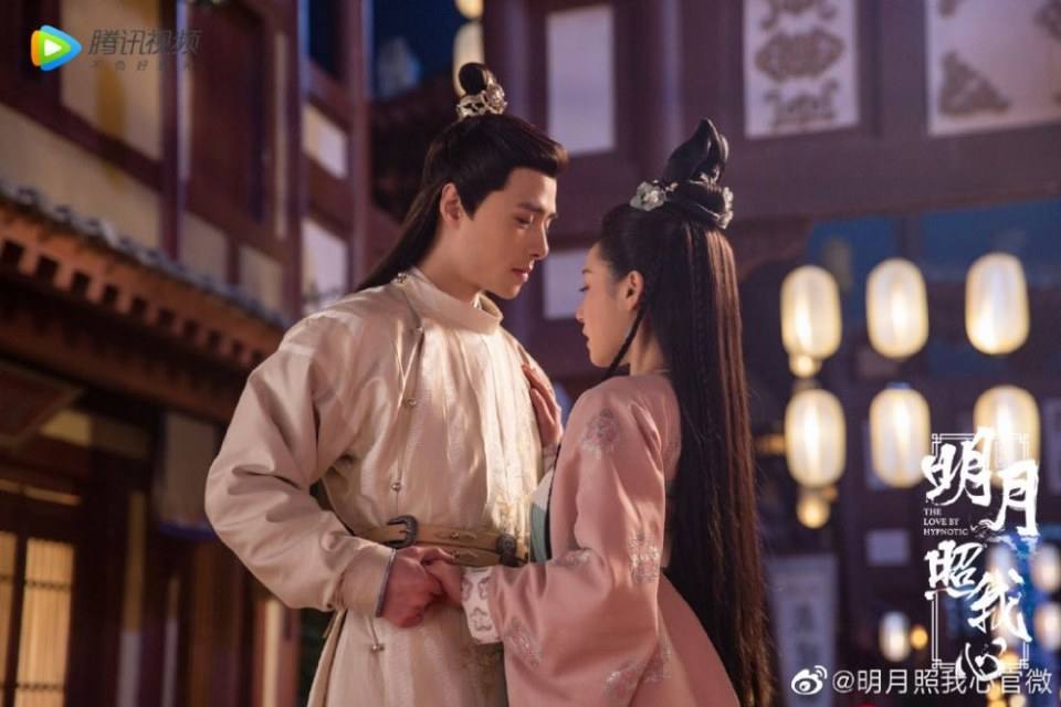 ละคร ลิขิตแห่งจันทรา The love by hypnotic 《明月照我心》 2019