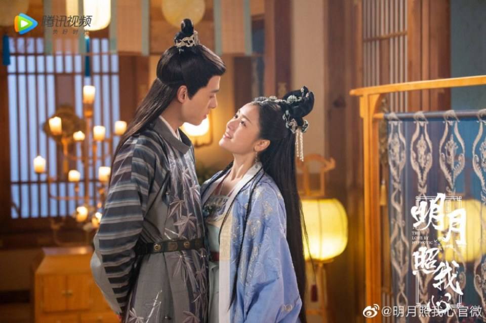 ละคร ลิขิตแห่งจันทรา The love by hypnotic 《明月照我心》 2019