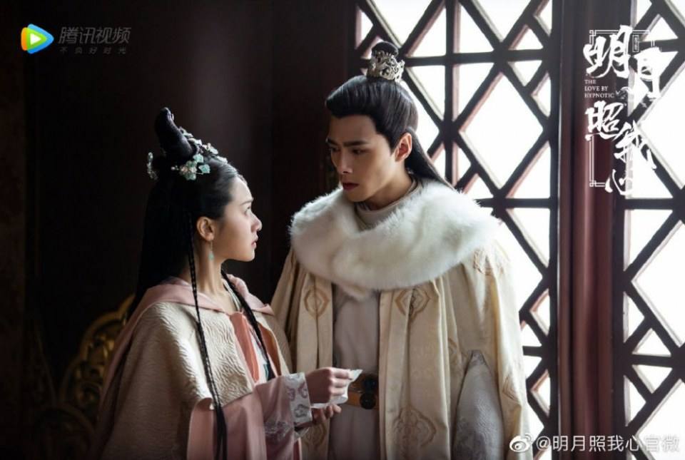ละคร ลิขิตแห่งจันทรา The love by hypnotic 《明月照我心》 2019
