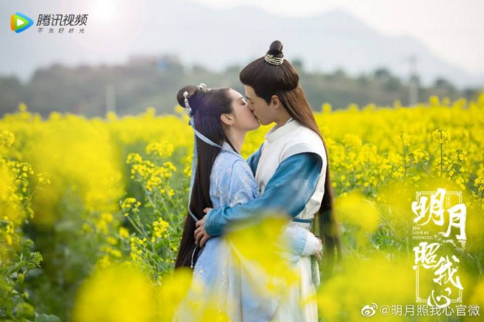 ละคร ลิขิตแห่งจันทรา The love by hypnotic 《明月照我心》 2019
