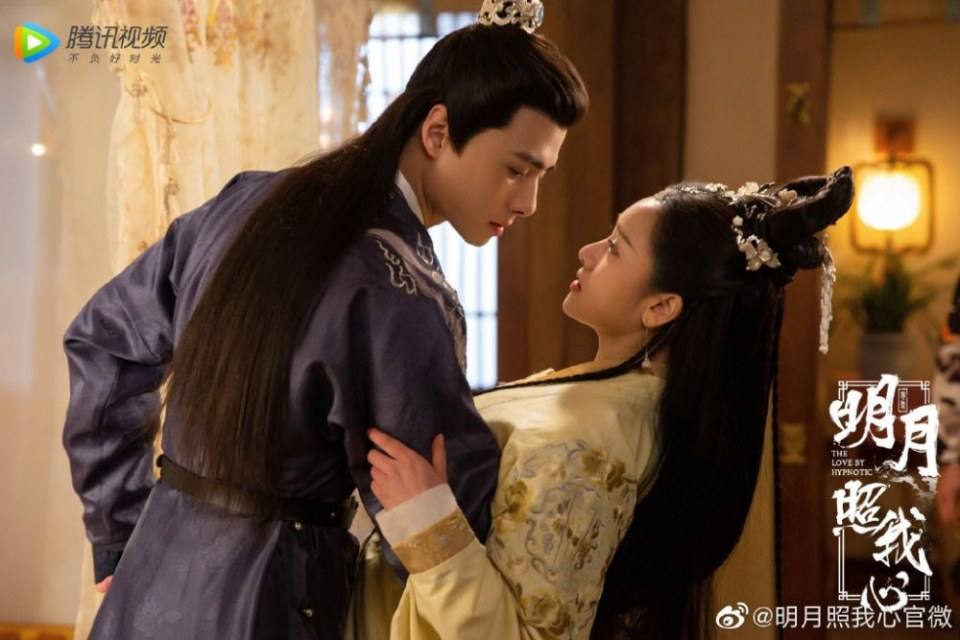 ละคร ลิขิตแห่งจันทรา The love by hypnotic 《明月照我心》 2019